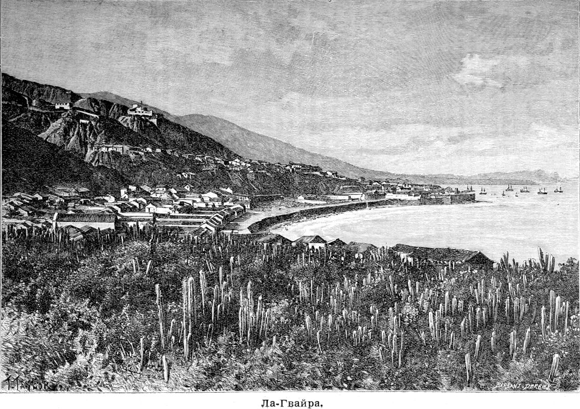 149 Ла-Гвайра